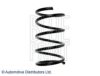 HONDA 51401SKNG02 Coil Spring